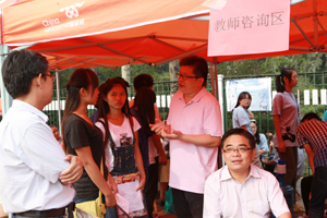 香港盒宝典资料大全