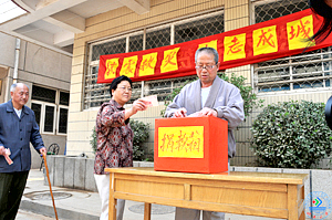 香港盒宝典资料大全